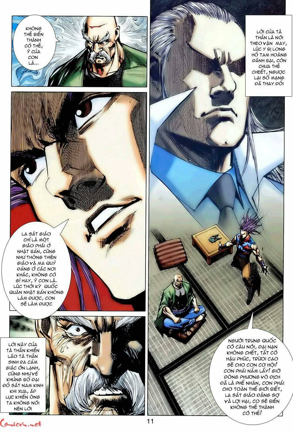 Hỏa Vân Tà Thần Ii Chapter 21 - Trang 2