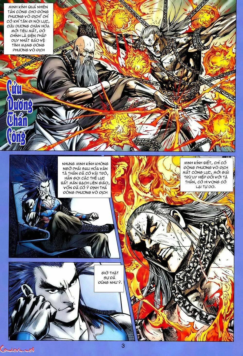 Hỏa Vân Tà Thần Ii Chapter 21 - Trang 2