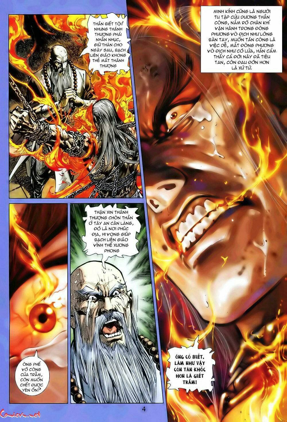 Hỏa Vân Tà Thần Ii Chapter 21 - Trang 2