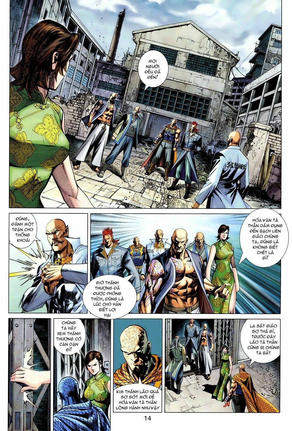 Hỏa Vân Tà Thần Ii Chapter 22 - Trang 2