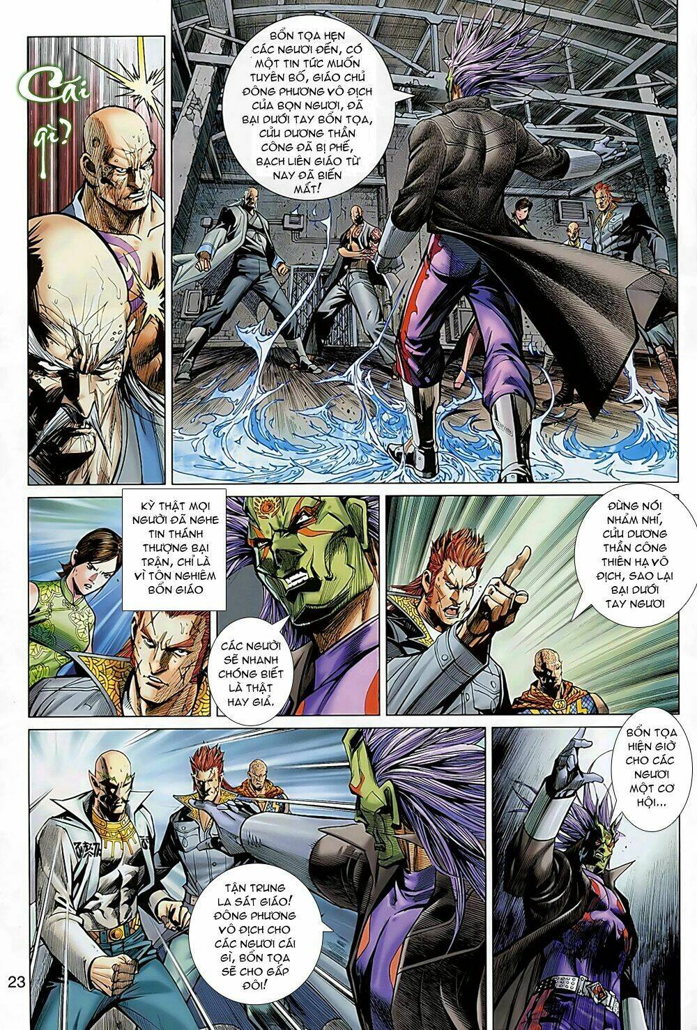 Hỏa Vân Tà Thần Ii Chapter 22 - Trang 2