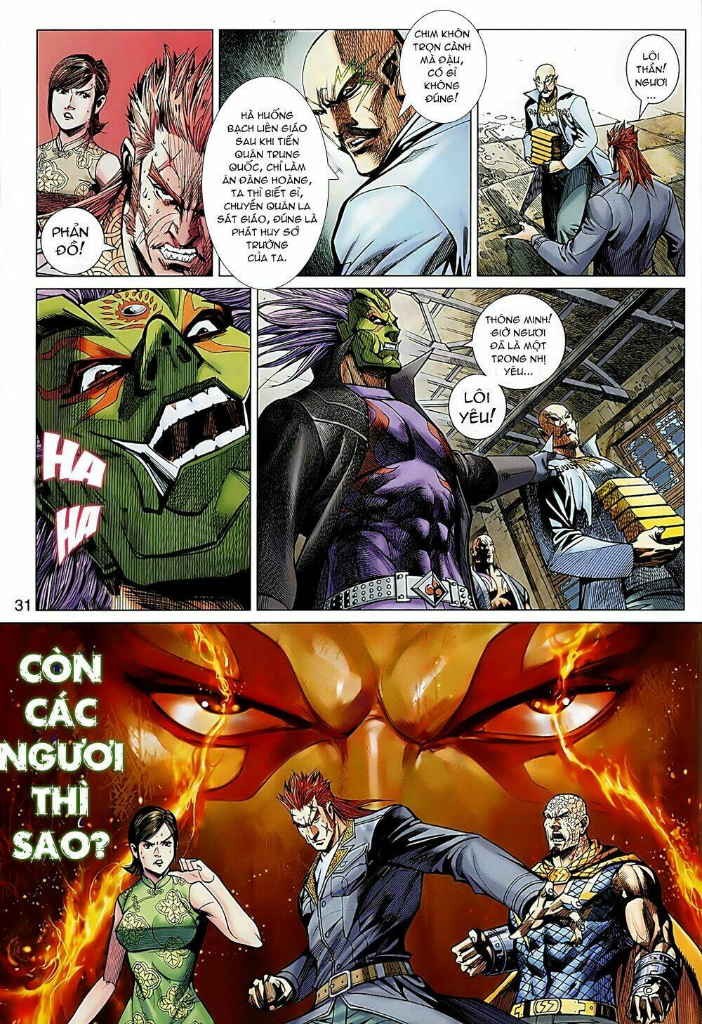 Hỏa Vân Tà Thần Ii Chapter 22 - Trang 2