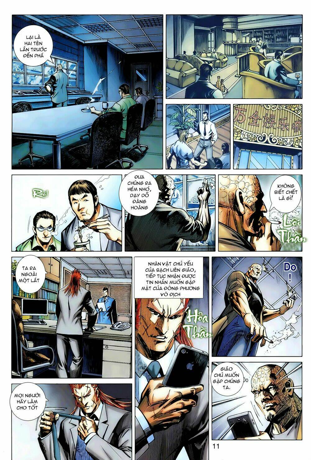 Hỏa Vân Tà Thần Ii Chapter 22 - Trang 2