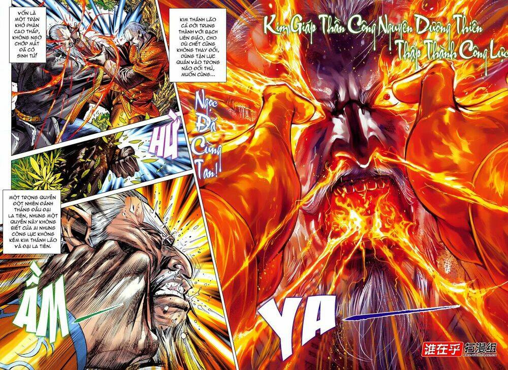 Hỏa Vân Tà Thần Ii Chapter 23 - Trang 2