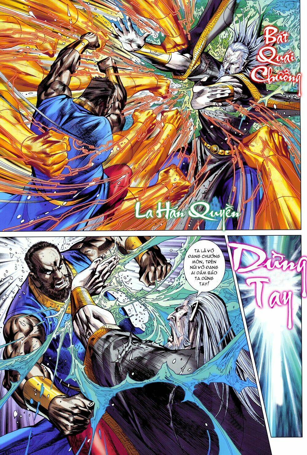 Hỏa Vân Tà Thần Ii Chapter 23 - Trang 2