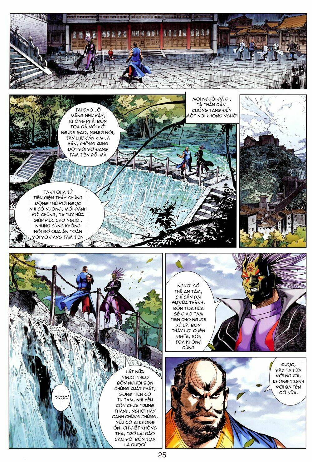 Hỏa Vân Tà Thần Ii Chapter 23 - Trang 2