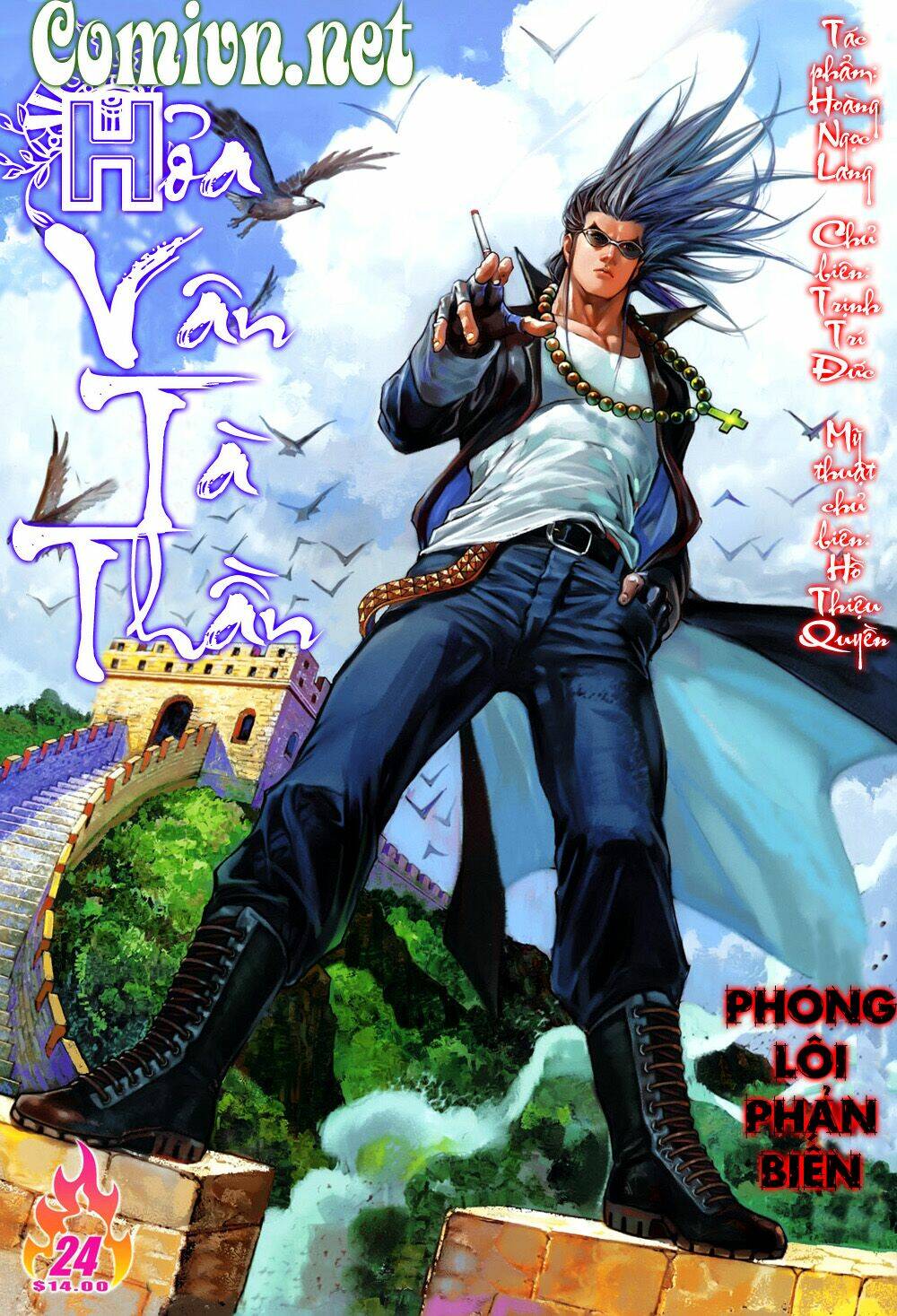 Hỏa Vân Tà Thần Ii Chapter 24 - Trang 2