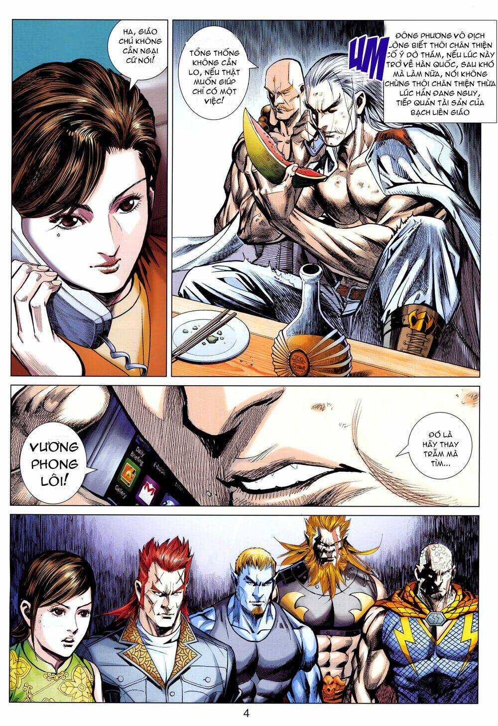 Hỏa Vân Tà Thần Ii Chapter 24 - Trang 2