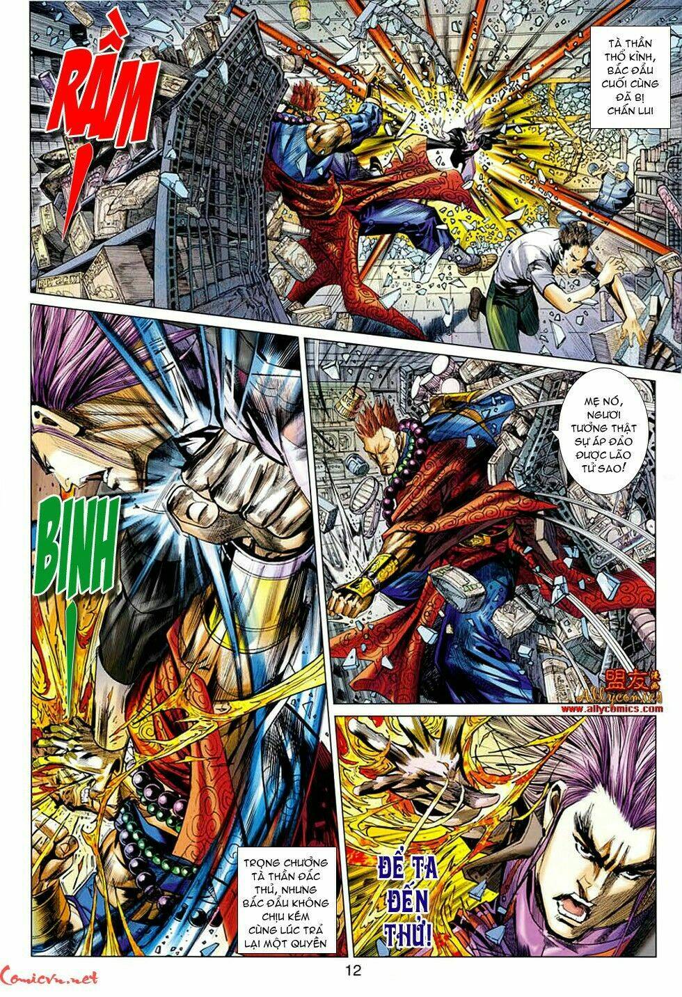 Hỏa Vân Tà Thần Ii Chapter 25 - Trang 2