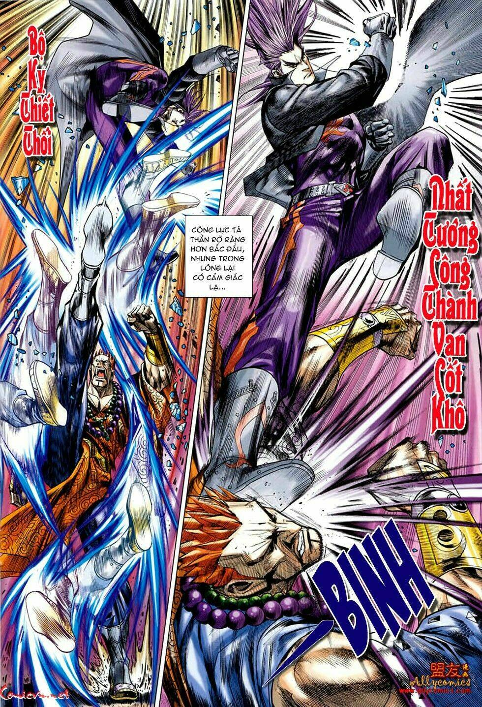 Hỏa Vân Tà Thần Ii Chapter 25 - Trang 2