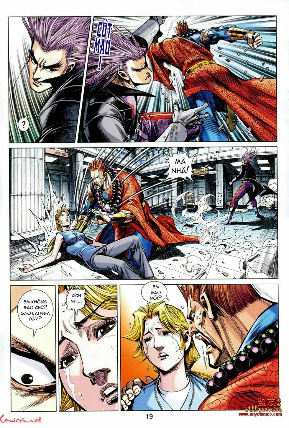 Hỏa Vân Tà Thần Ii Chapter 25 - Trang 2