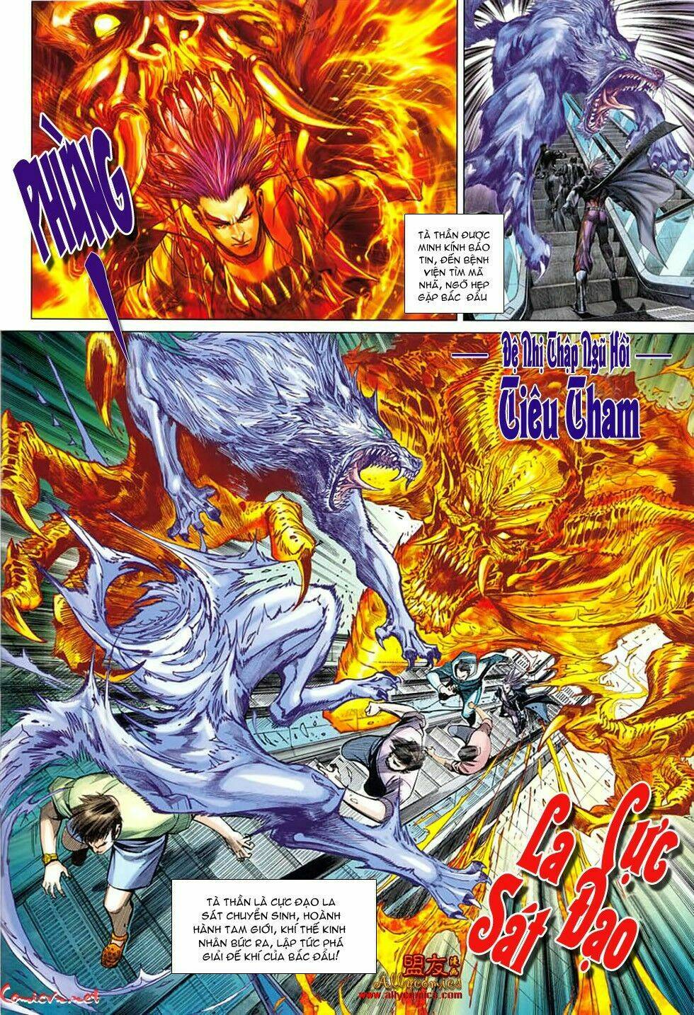 Hỏa Vân Tà Thần Ii Chapter 25 - Trang 2