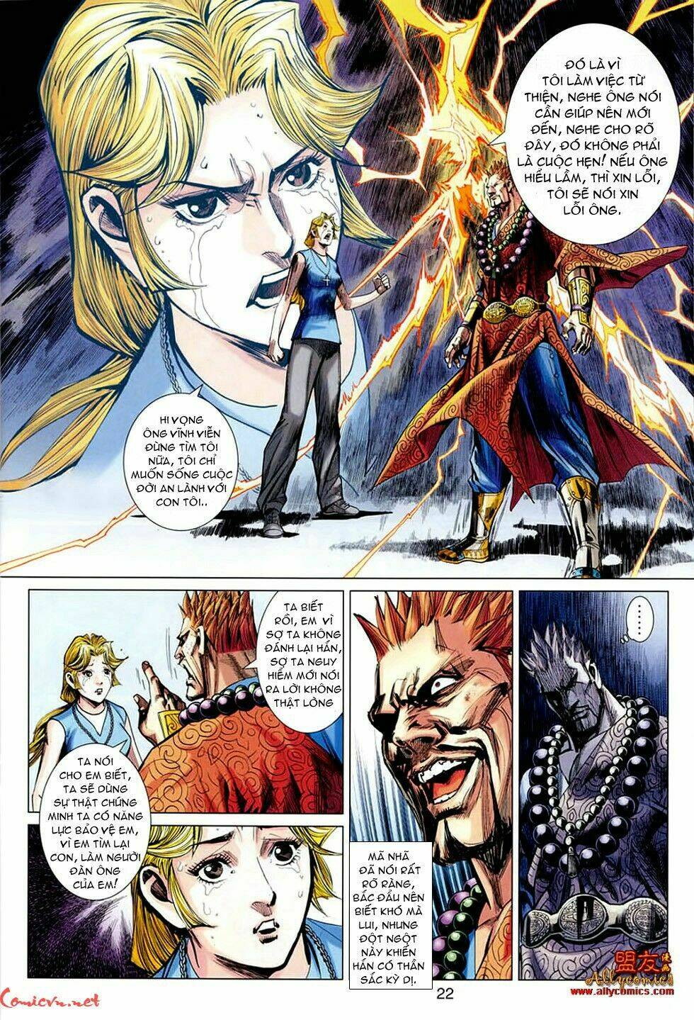 Hỏa Vân Tà Thần Ii Chapter 25 - Trang 2