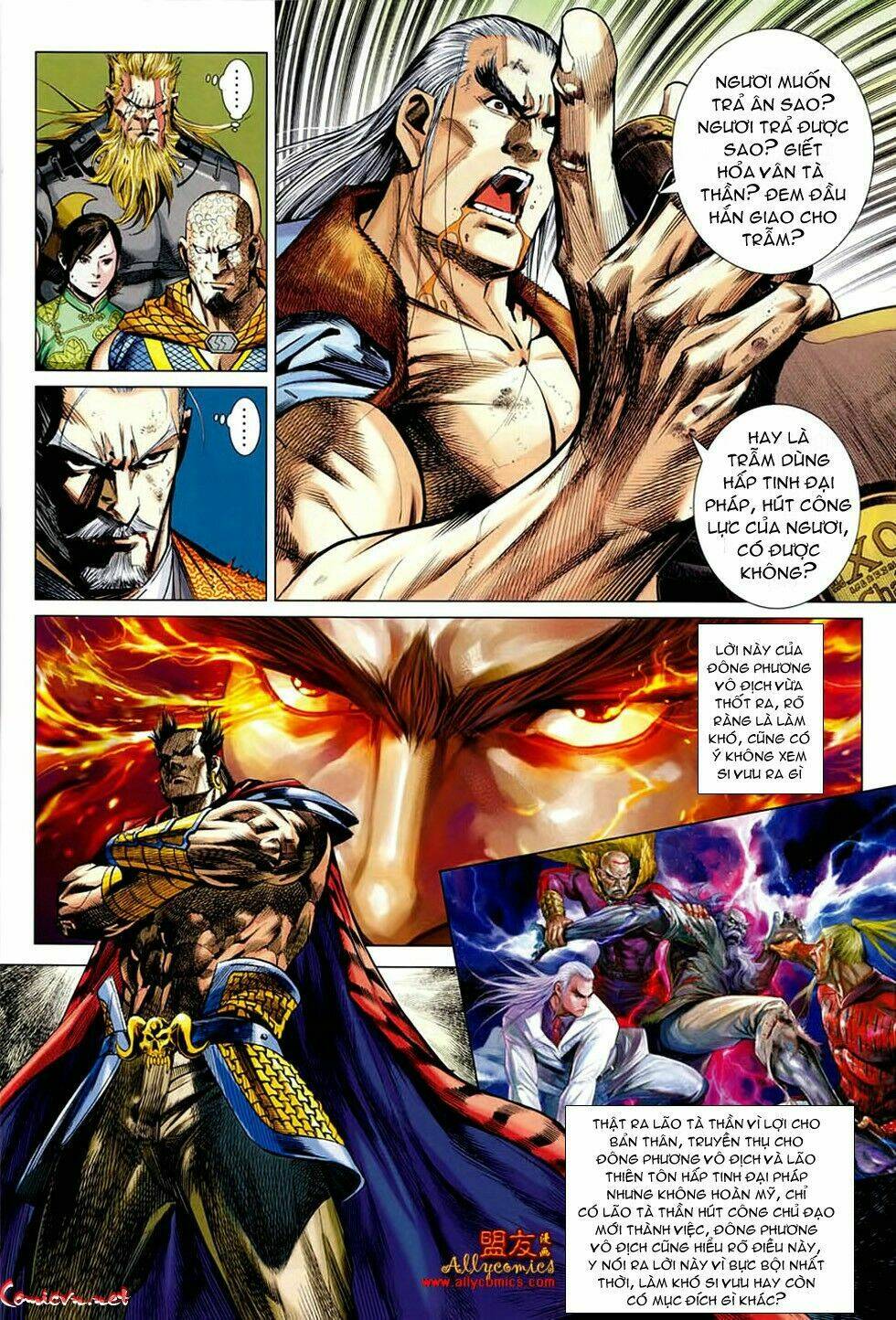 Hỏa Vân Tà Thần Ii Chapter 25 - Trang 2