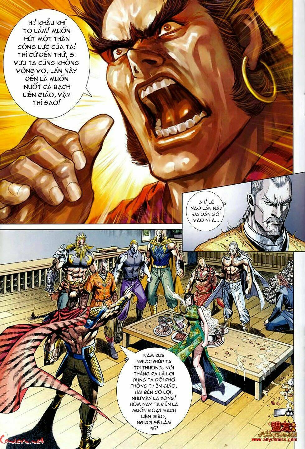 Hỏa Vân Tà Thần Ii Chapter 25 - Trang 2