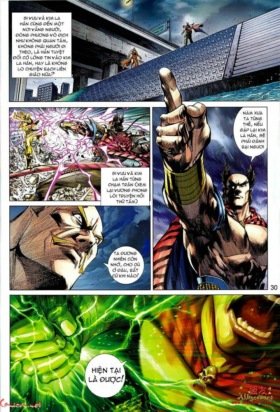 Hỏa Vân Tà Thần Ii Chapter 25 - Trang 2