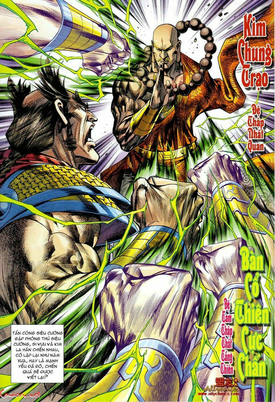 Hỏa Vân Tà Thần Ii Chapter 25 - Trang 2