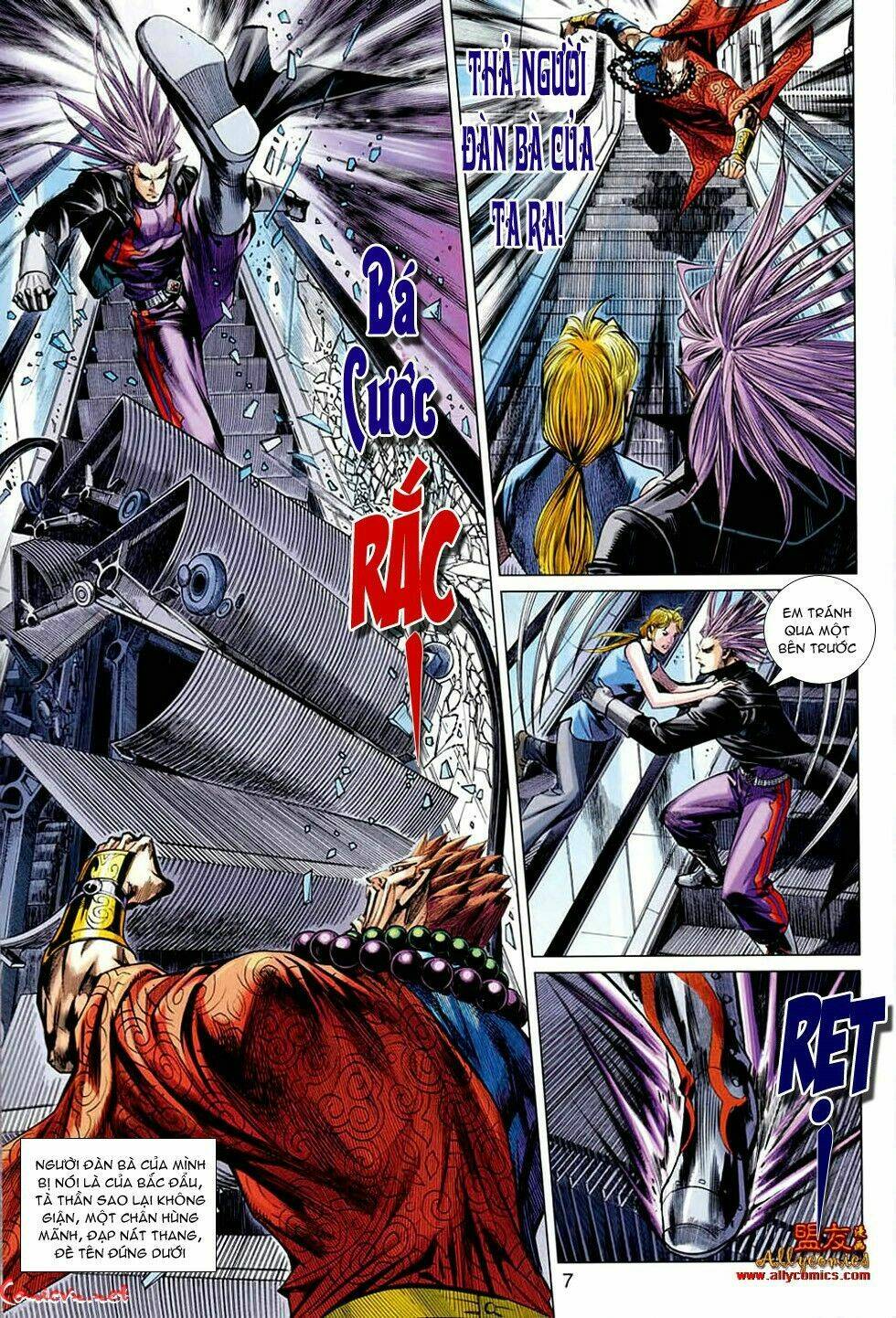 Hỏa Vân Tà Thần Ii Chapter 25 - Trang 2