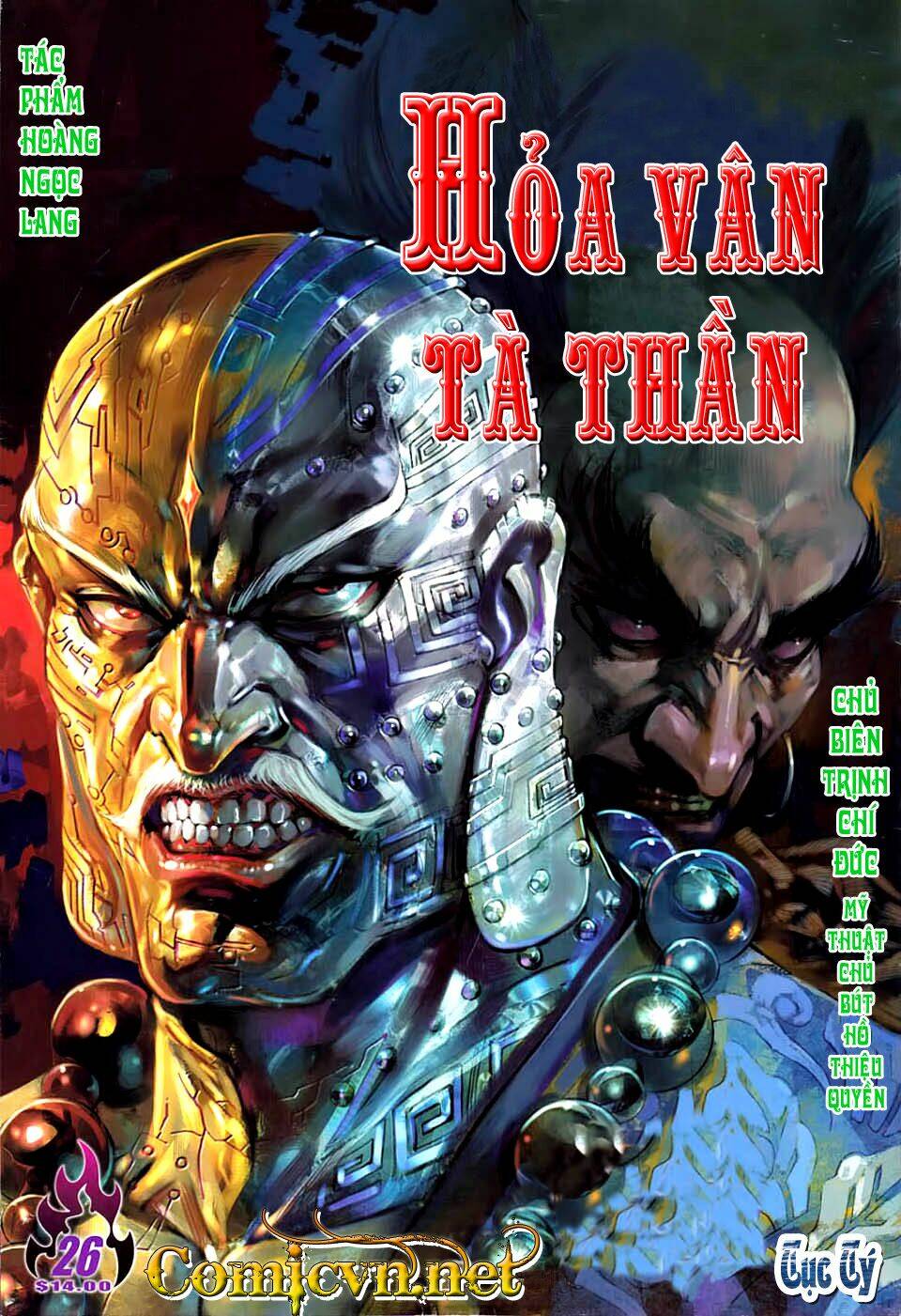 Hỏa Vân Tà Thần Ii Chapter 26 - Trang 2