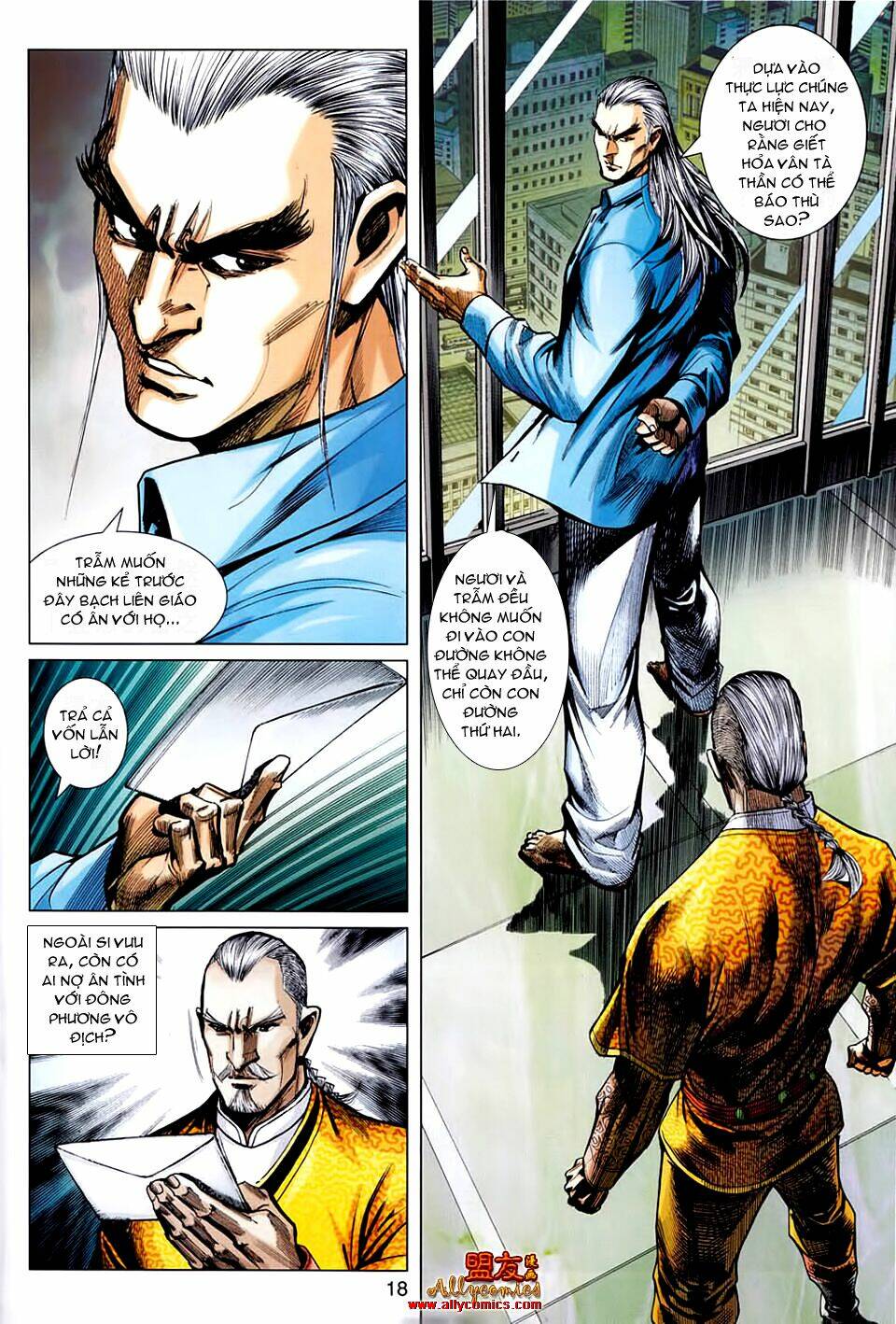 Hỏa Vân Tà Thần Ii Chapter 26 - Trang 2