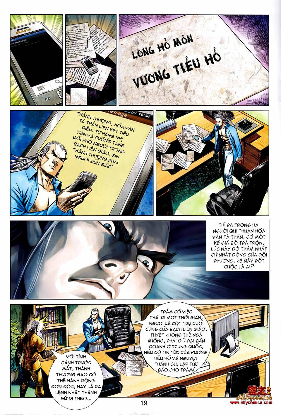 Hỏa Vân Tà Thần Ii Chapter 26 - Trang 2