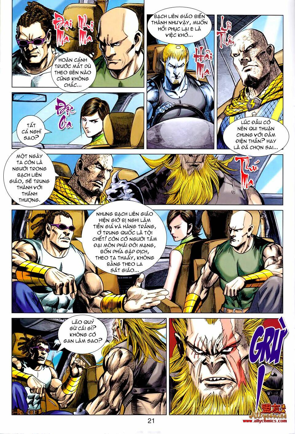 Hỏa Vân Tà Thần Ii Chapter 26 - Trang 2