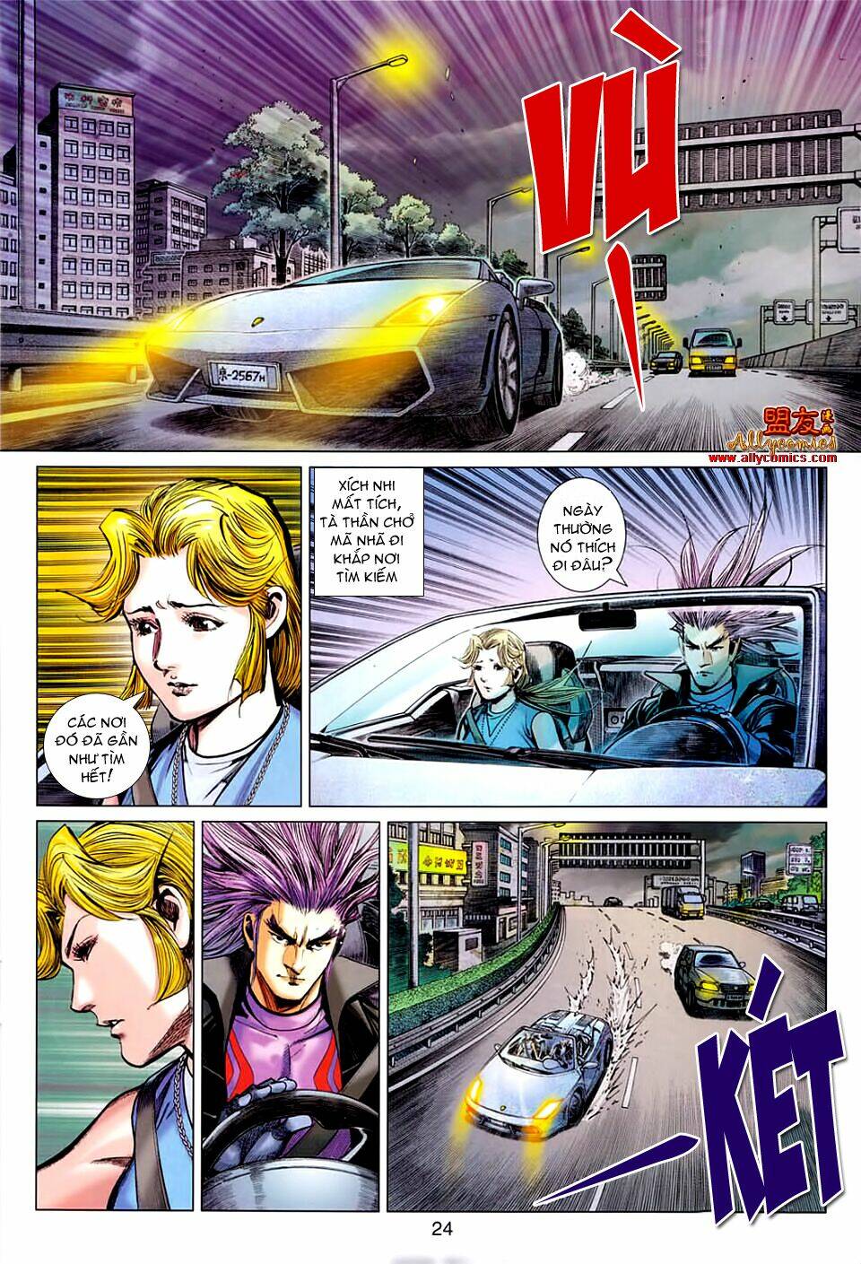 Hỏa Vân Tà Thần Ii Chapter 26 - Trang 2