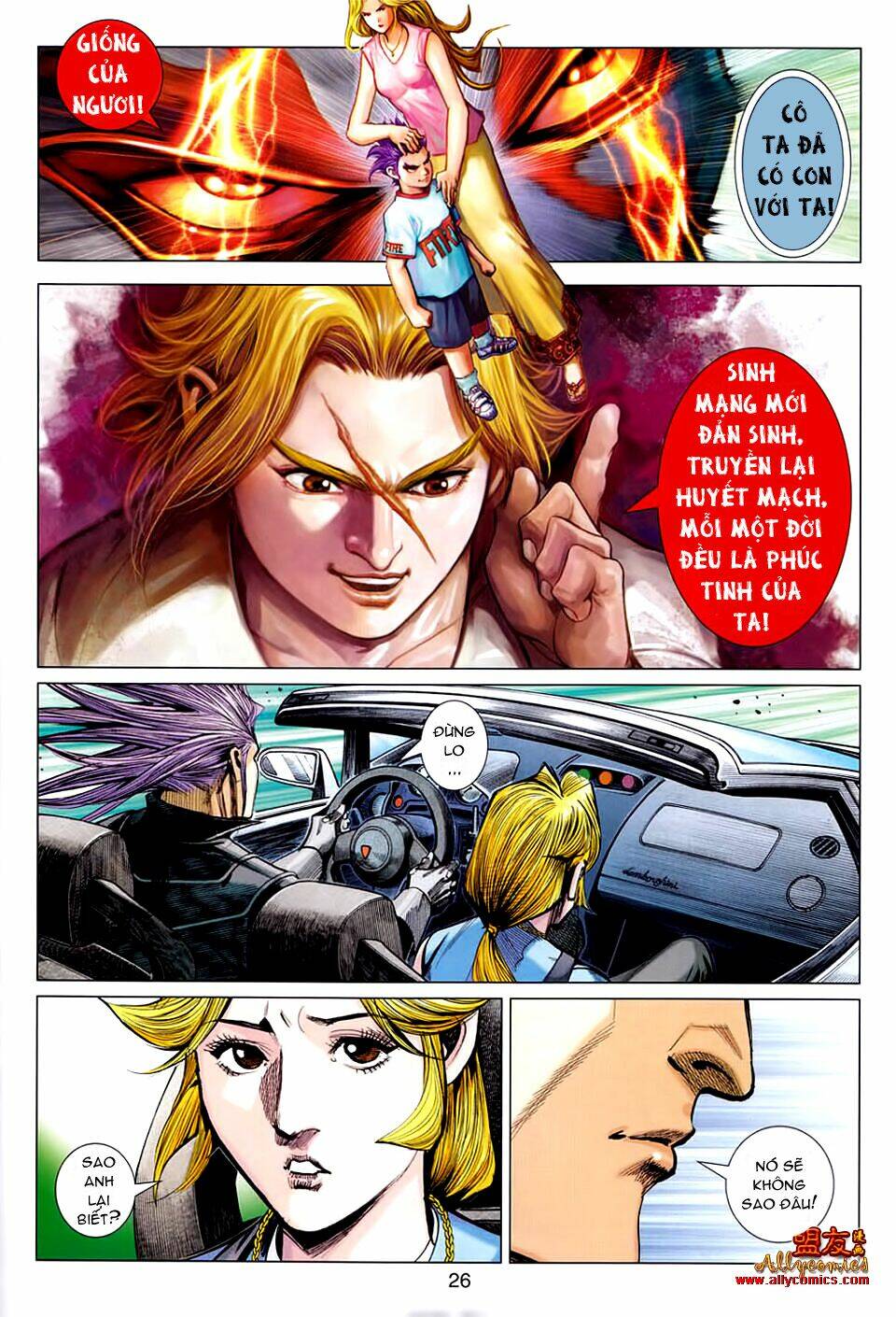 Hỏa Vân Tà Thần Ii Chapter 26 - Trang 2