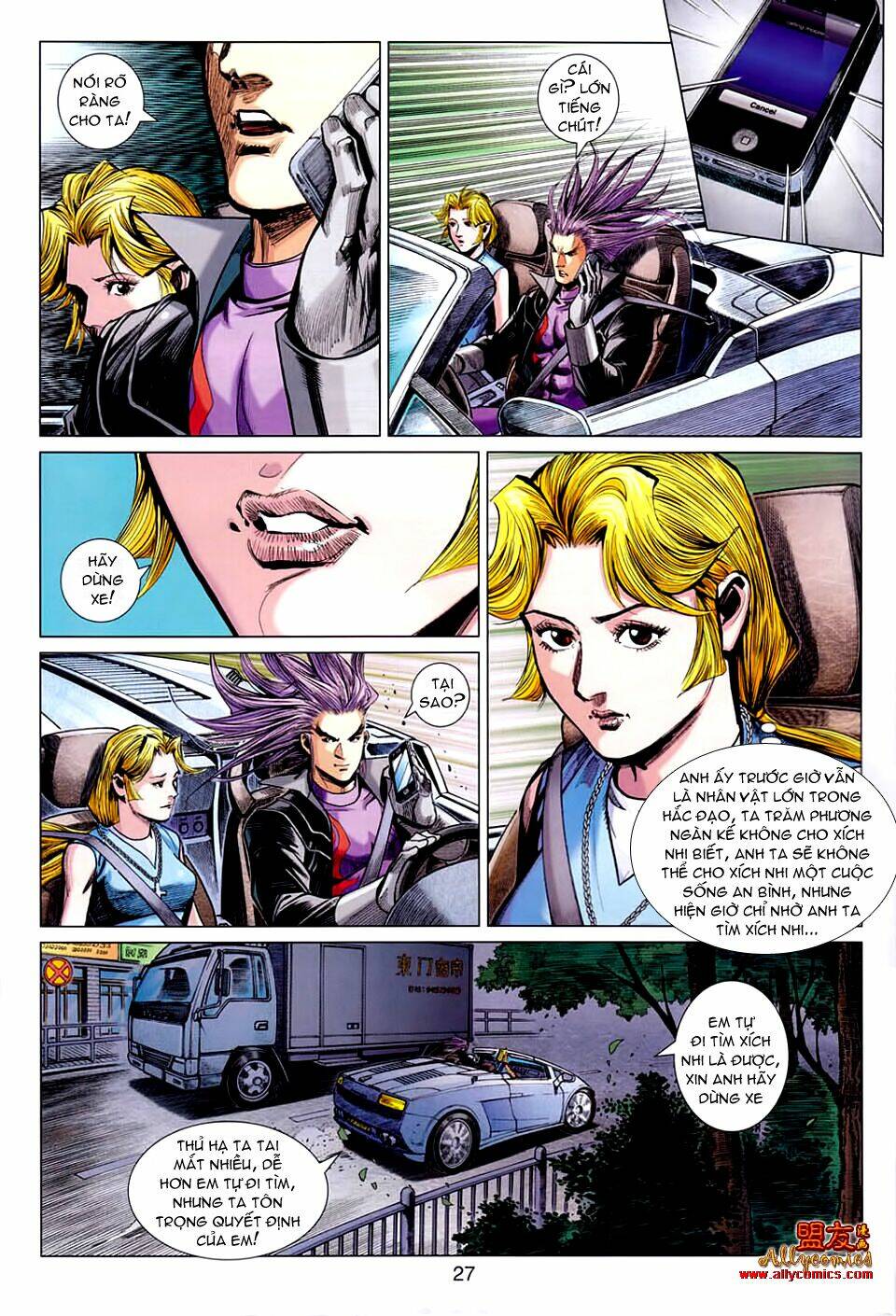 Hỏa Vân Tà Thần Ii Chapter 26 - Trang 2