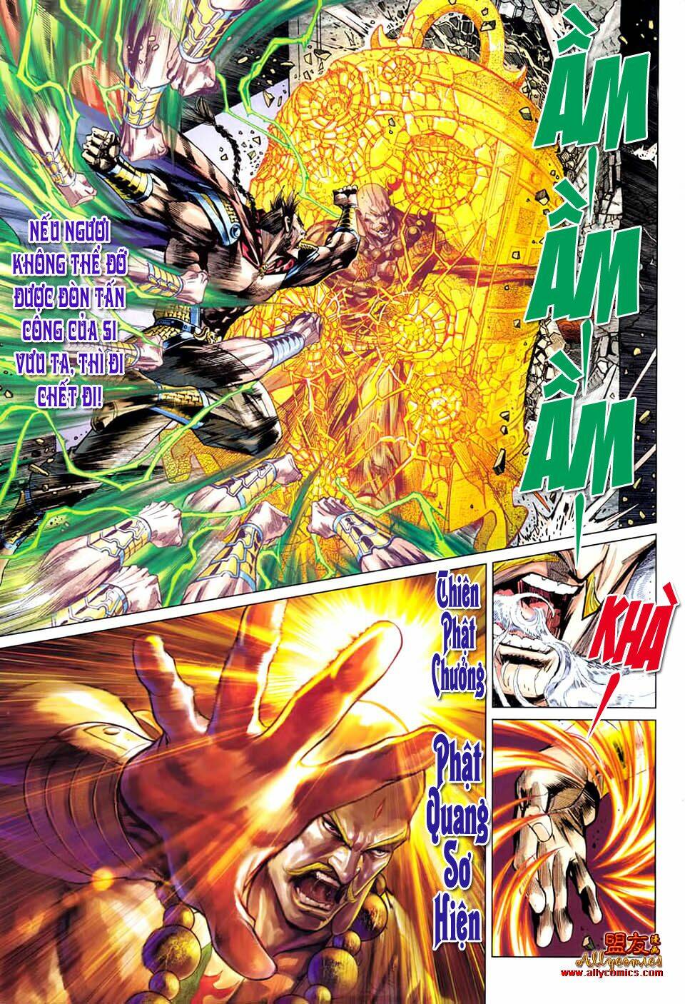 Hỏa Vân Tà Thần Ii Chapter 26 - Trang 2