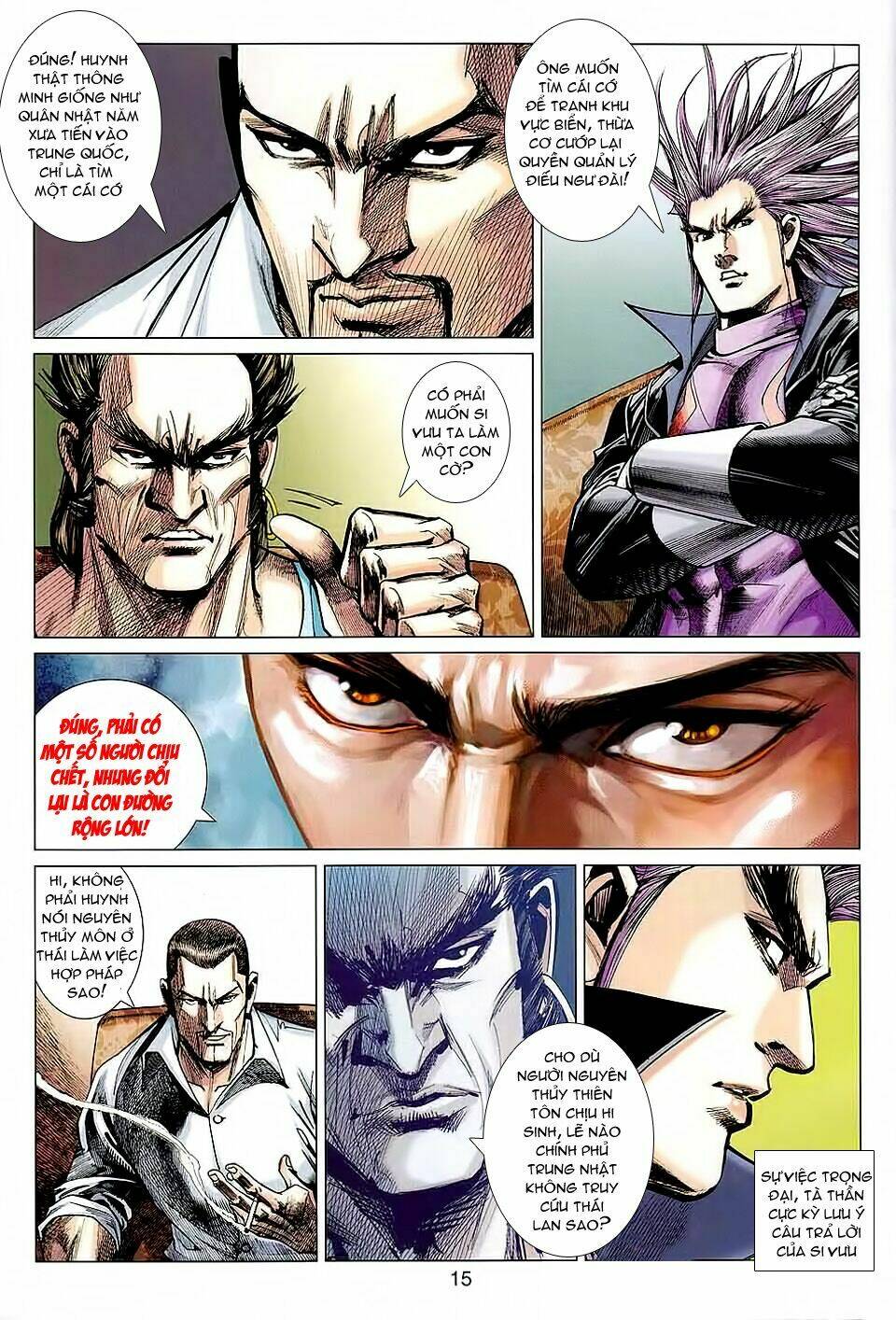 Hỏa Vân Tà Thần Ii Chapter 30 - Trang 2