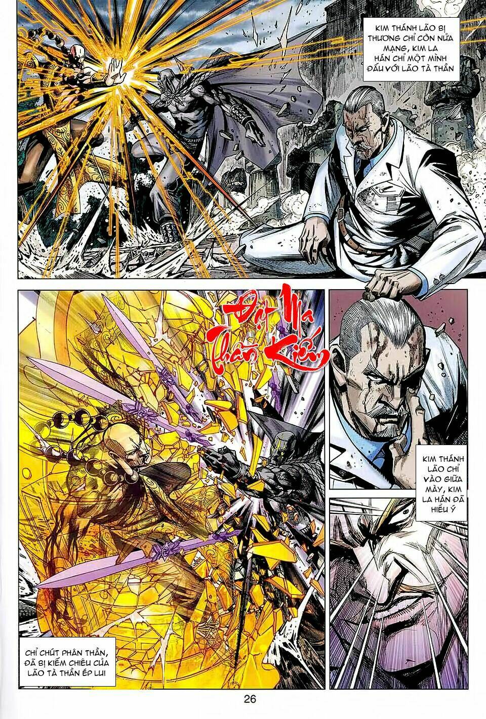 Hỏa Vân Tà Thần Ii Chapter 30 - Trang 2