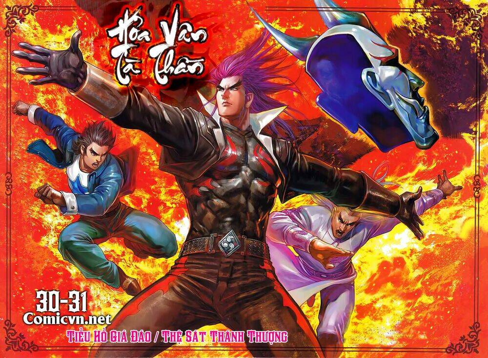 Hỏa Vân Tà Thần Ii Chapter 30 - Trang 2