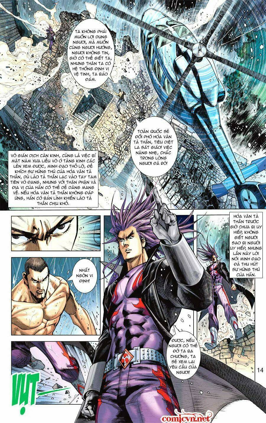 Hỏa Vân Tà Thần Ii Chapter 4 - Trang 2