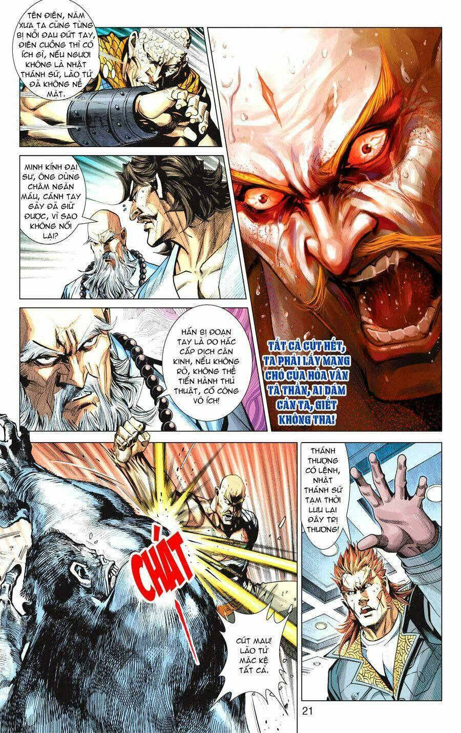 Hỏa Vân Tà Thần Ii Chapter 4 - Trang 2