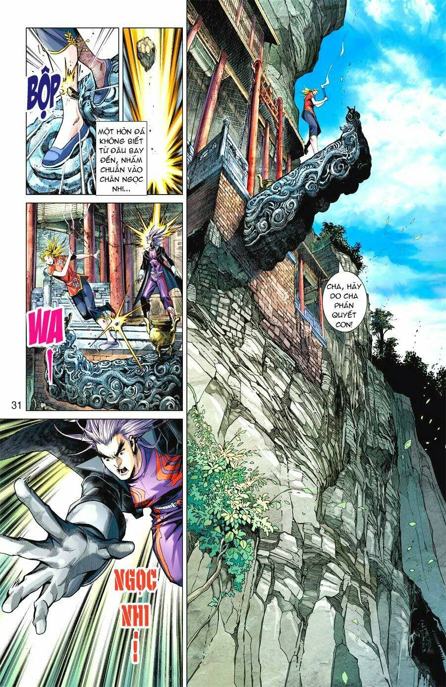 Hỏa Vân Tà Thần Ii Chapter 5 - Trang 2