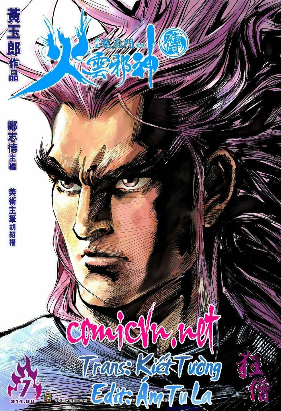 Hỏa Vân Tà Thần Ii Chapter 7 - Trang 2