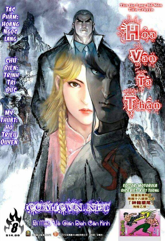 Hỏa Vân Tà Thần Ii Chapter 8 - Trang 2