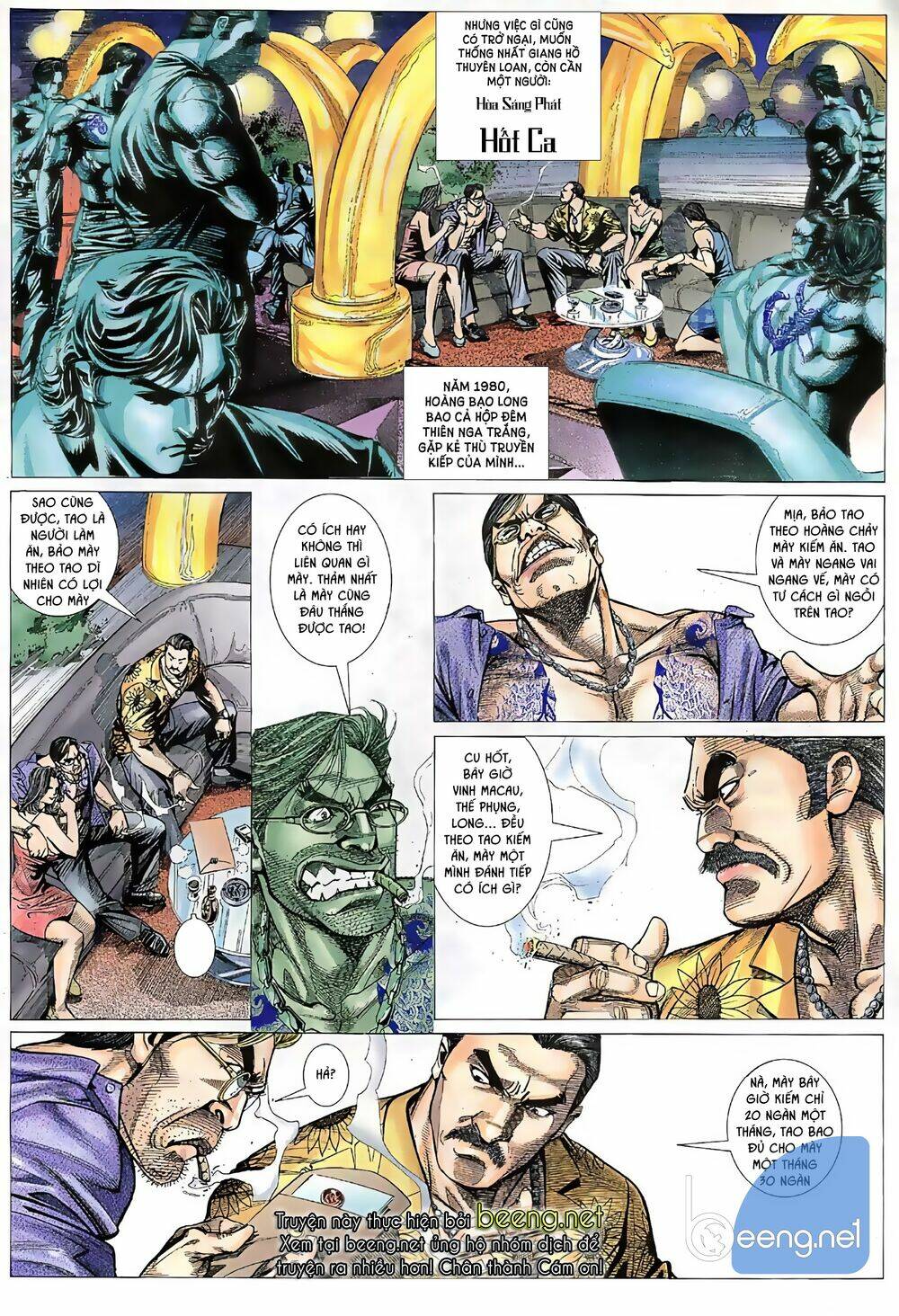 Hỏa Võ Anh Hùng Chapter 1 - Trang 2