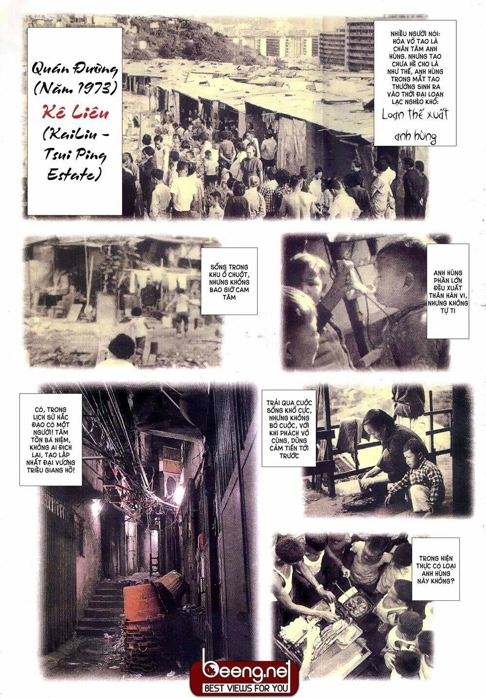 Hỏa Võ Anh Hùng Chapter 1 - Trang 2