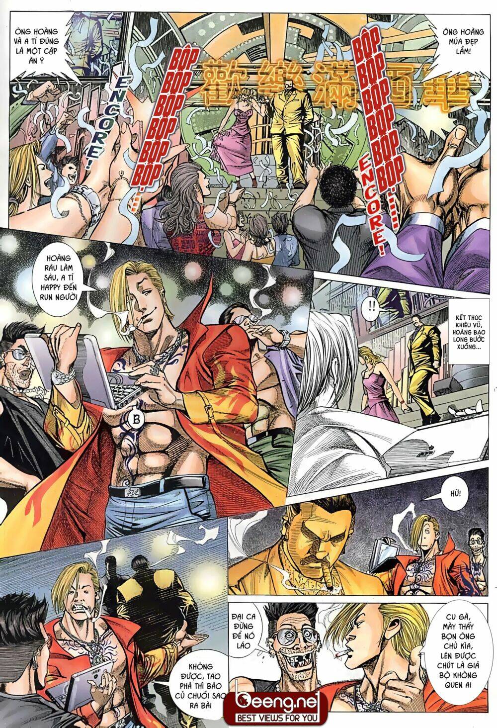 Hỏa Võ Anh Hùng Chapter 10 - Trang 2