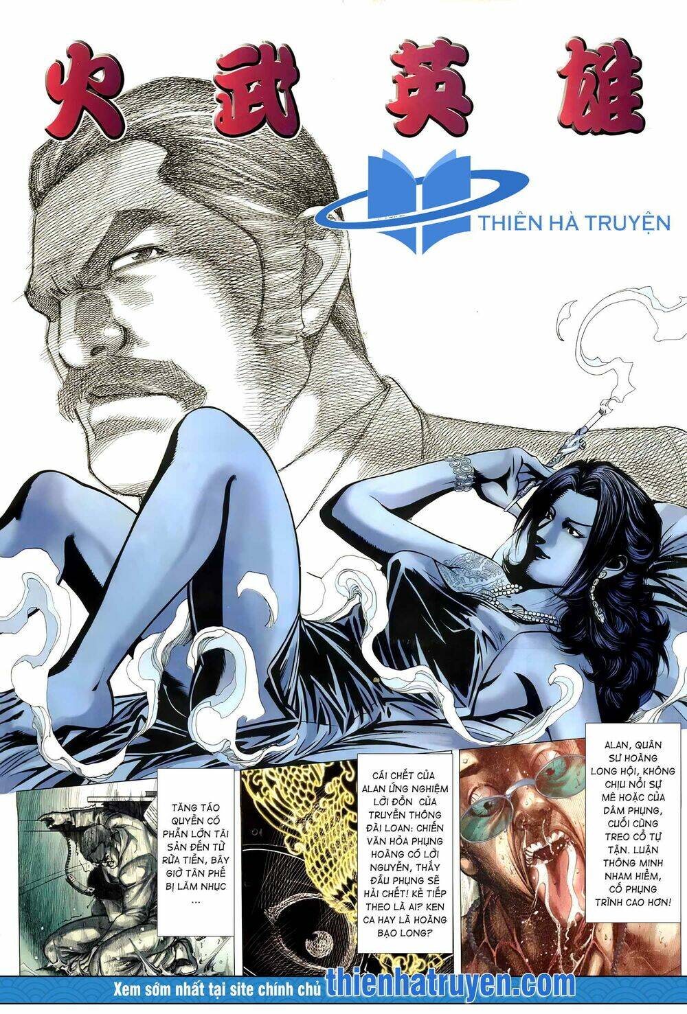 Hỏa Võ Anh Hùng Chapter 101 - Trang 2