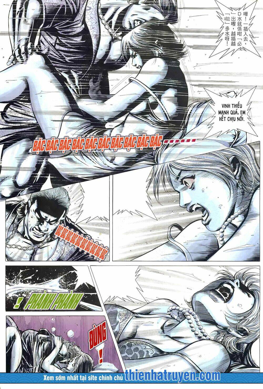 Hỏa Võ Anh Hùng Chapter 102.2 - Trang 2