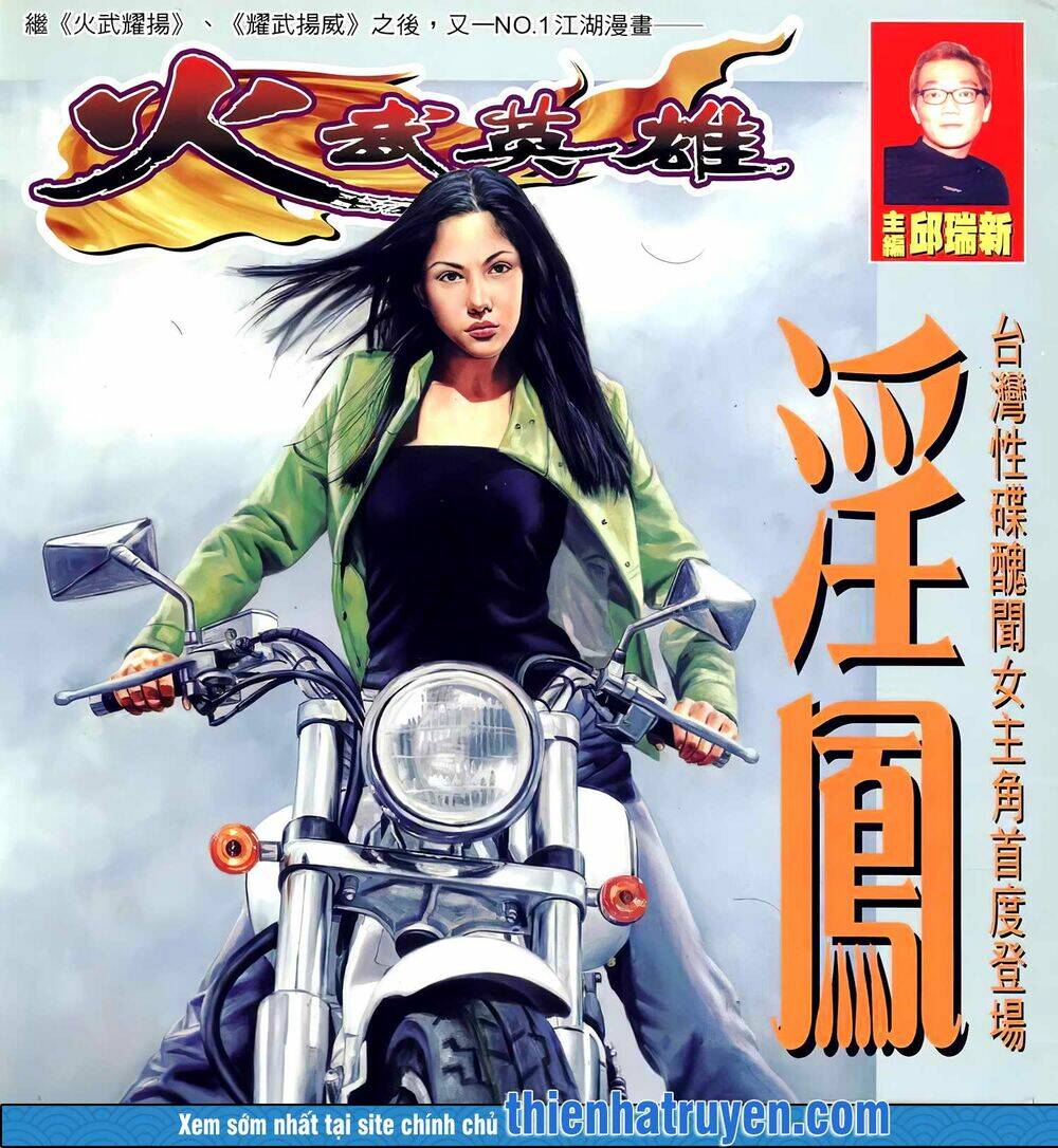 Hỏa Võ Anh Hùng Chapter 102 - Trang 2