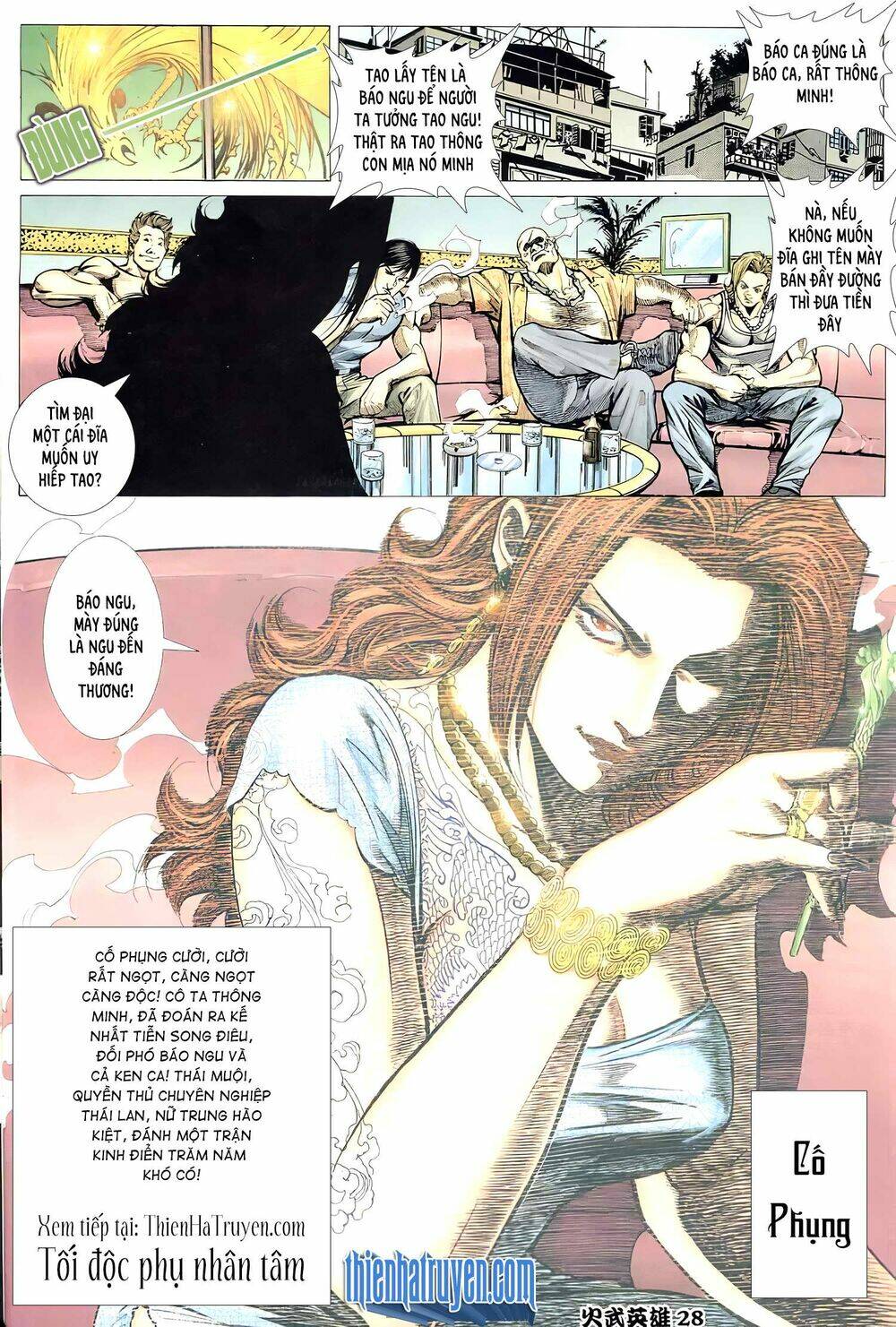 Hỏa Võ Anh Hùng Chapter 104.2 - Trang 2