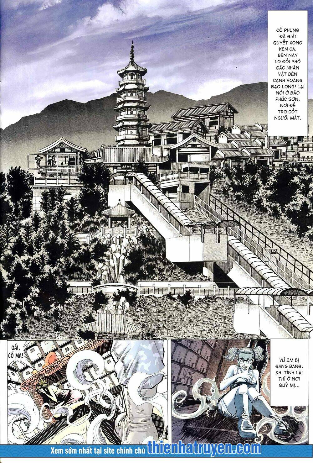 Hỏa Võ Anh Hùng Chapter 104 - Trang 2