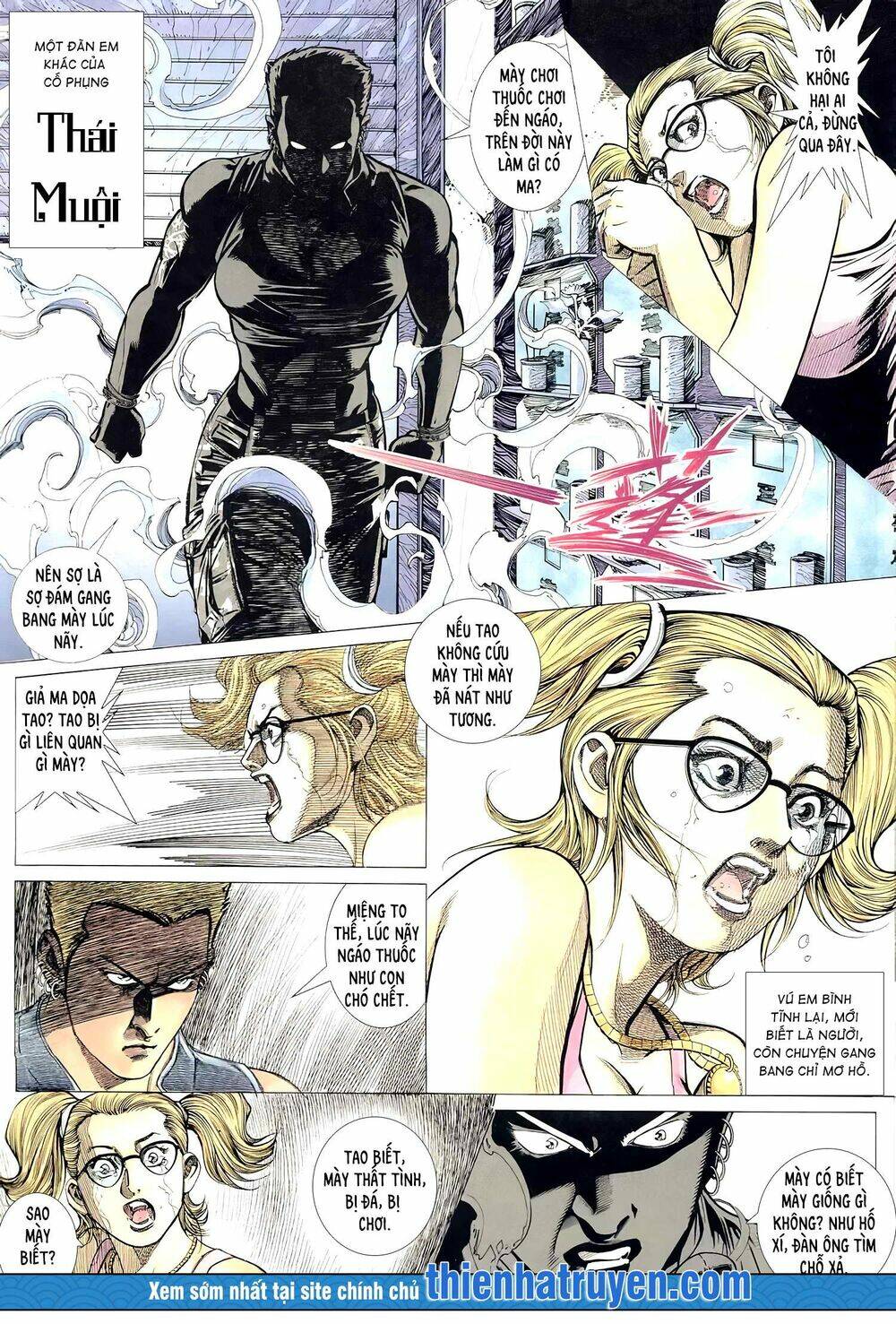 Hỏa Võ Anh Hùng Chapter 104 - Trang 2