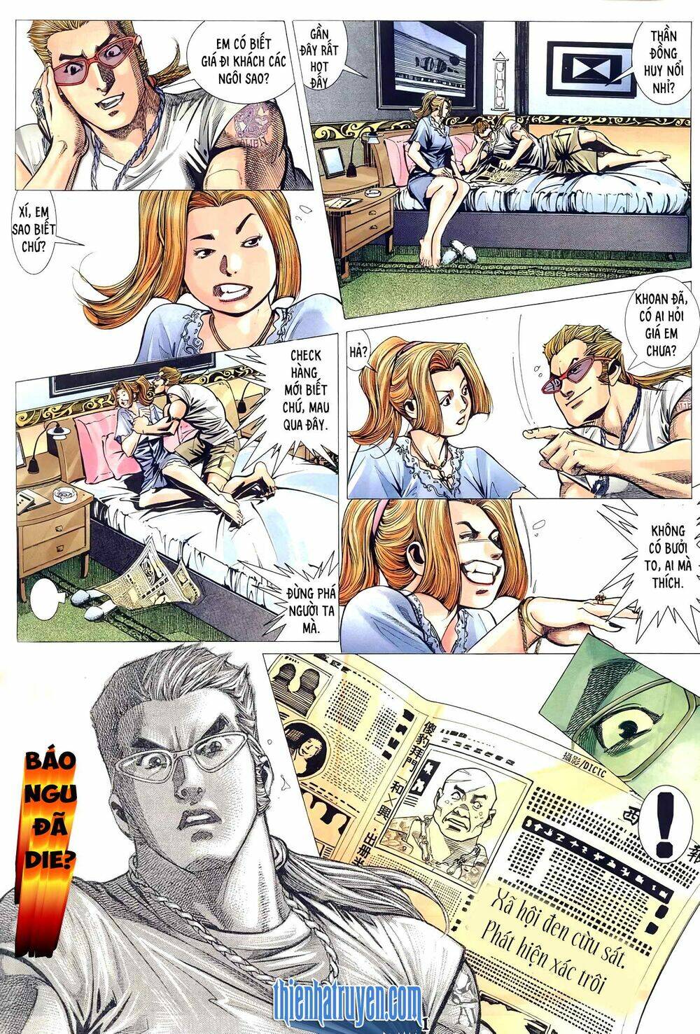 Hỏa Võ Anh Hùng Chapter 106.2 - Trang 2