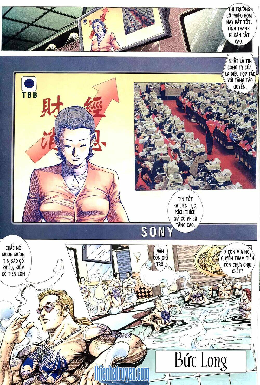 Hỏa Võ Anh Hùng Chapter 107.2 - Trang 2