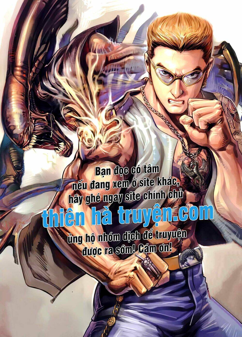 Hỏa Võ Anh Hùng Chapter 107 - Trang 2